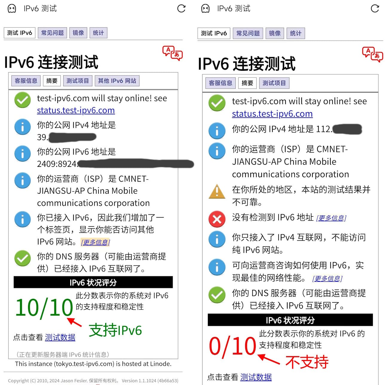 2.99刀年付VPS购买+连接全流程：支持支付宝，可选香港/东京机房，成本低，一年只需21块，平均每天不到1毛钱