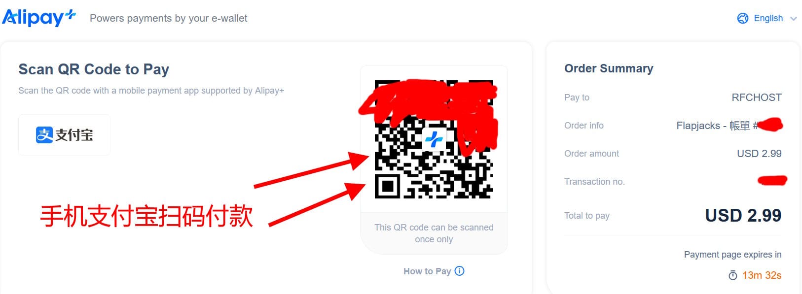 2.99刀年付VPS购买+连接全流程：支持支付宝，可选香港/东京机房，成本低，一年只需21块，平均每天不到1毛钱